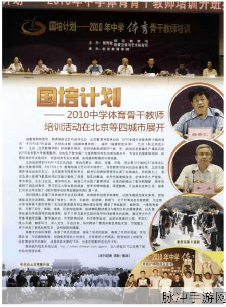 国精产品一二在线：1. 国精产品一二在线：品质与创新的完美结合