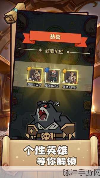RPG创作新纪元,手机变身游戏工厂,自制RPG不再是梦