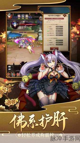 RPG创作新纪元,手机变身游戏工厂,自制RPG不再是梦