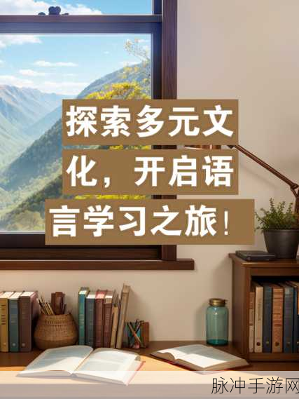 亚洲一区二区精华:1. 亚洲文化精华:探索多元魅力