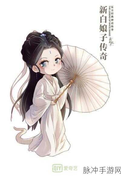 超神战将联盟震撼登场，Q版传奇动作新纪元等你来战！
