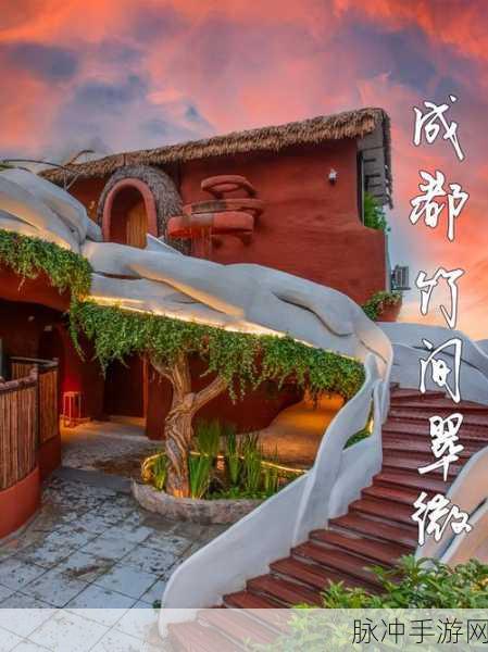 不打烊往期回顾：1. 不打烊的夜晚：探寻城市深处的新奇体验