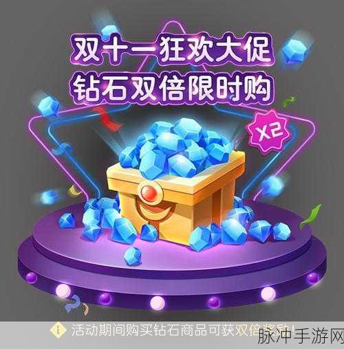 快乐球球,指尖跃动的休闲新宠,下载即刻畅享!