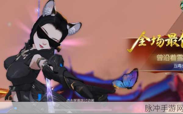 炫彩刀锋大师,燃爆指尖的动作闯关新体验