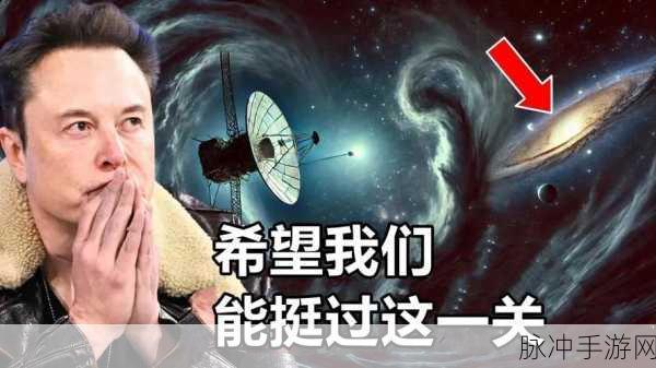 被奖励的旅行者:1. 被奖励的旅行者:探索未知之旅的奇妙经历