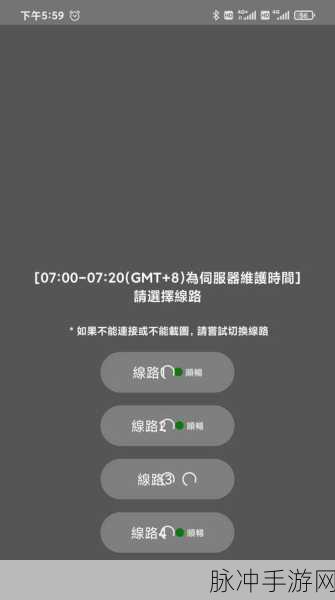 jmcomicios21.7.3:1. "JMComicios 21.7.3:全面提升选举管理效率的新工具