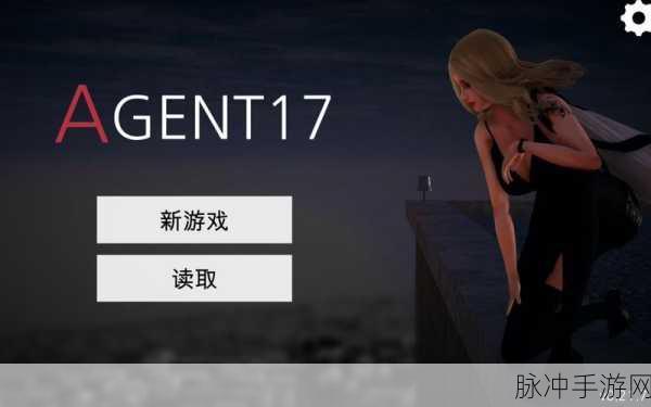 jmcomicios21.7.3:1. "JMComicios 21.7.3:全面提升选举管理效率的新工具