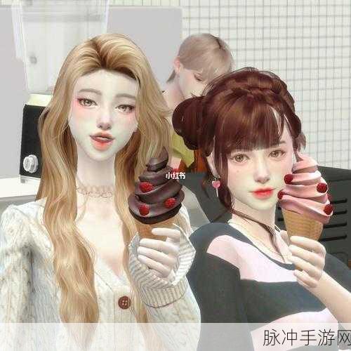 约会小姐姐最新版上线，休闲模拟新体验等你来探索