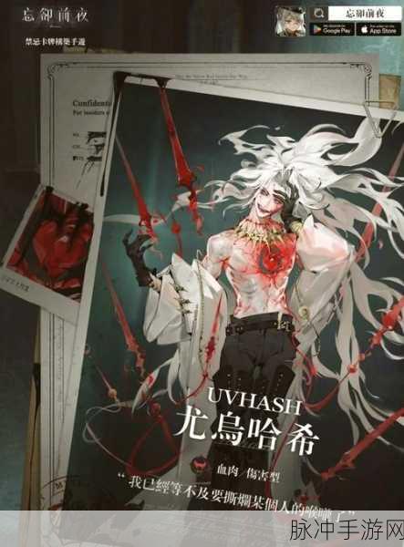 魔幻次元卡牌RPG震撼登场,探索未知世界的奇幻之旅