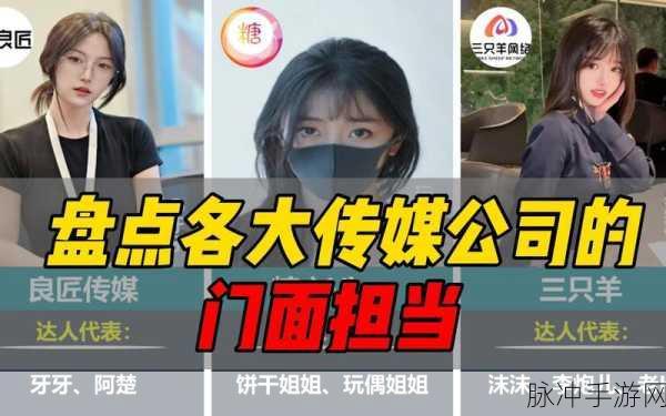 www.蜜桃传媒:当然,可以考虑以下