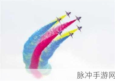 翱翔蓝天,激战云端 —— 现代战机下载,飞行射击新体验