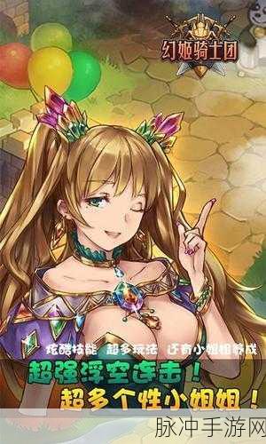 钢魂GM版安卓震撼登场,二次元ARPG新纪元等你来探索