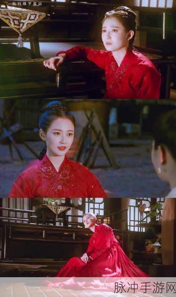 星空无痕mv免费观看：1. 在星空下寻找无痕的爱情记忆