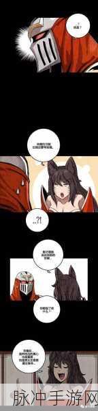 羞羞漫画～汗汗漫画：当然可以！以下是一些扩展的标题，灵感来源于羞羞漫画和汗汗漫画：