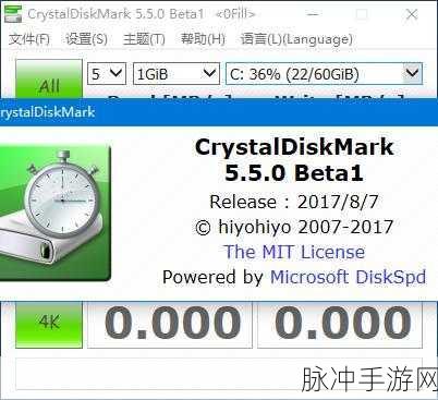 crystaldiskmark:1. "深入探讨CrystalDiskMark:提升存储性能的关键工具