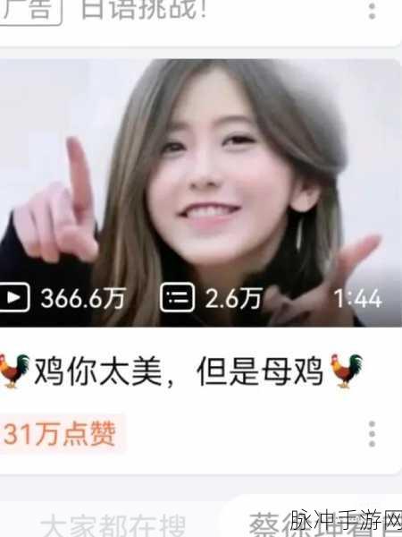 男生把坤坤放进女生句号里:1. 男生如何把坤坤融入女生的世界