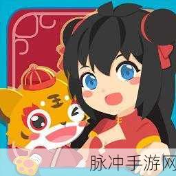 仙踪cosmetology大陆免费下载:1. 《仙踪美学:探索魔法与美容的奇幻结合