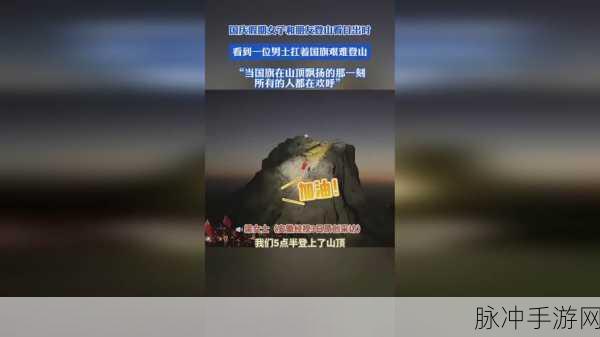 国精产品秘天美一区二区三区:当然可以!以下是一些基于“国精产品秘天美”主题的标题建议,每个都不少于10个字: