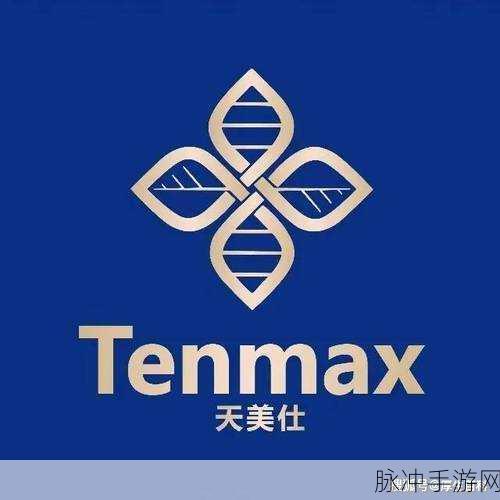 国精产品秘天美一区二区三区:当然可以!以下是一些基于“国精产品秘天美”主题的标题建议,每个都不少于10个字: