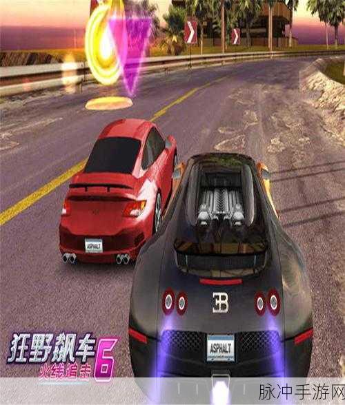 都市赛车6火线追击,极速狂飙,燃爆赛道新体验