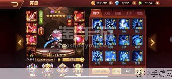 掌上争霸，魔兽题材卡牌策略新纪元，果盘渠道独家下载