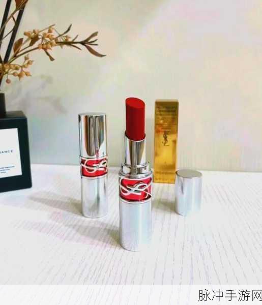 ysl蜜桃86永久免费:1. YSL蜜桃86:青春活力的完美选择