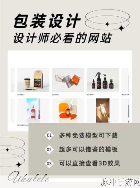 不良网站免费下载100款：1. 免费下载：100款不良网站推荐的实用工具