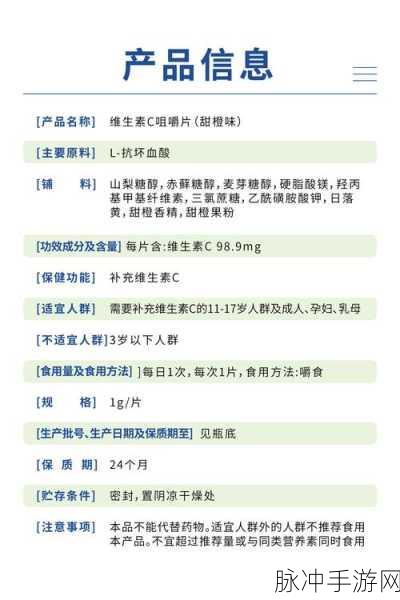 17.c-起草最新版本更新内容:1. "全面解析17.c版本更新内容及其影响