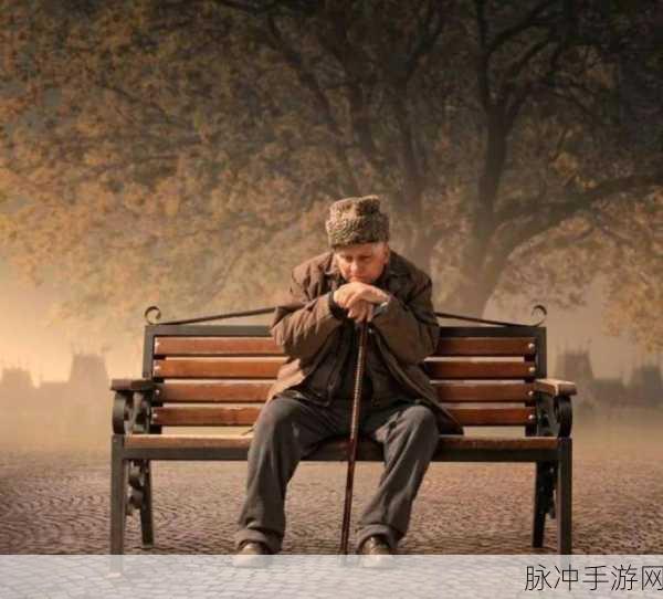 色老头777:当然可以!以下是一些基于“色老头777”的新标题建议,字数均不少于10个字: