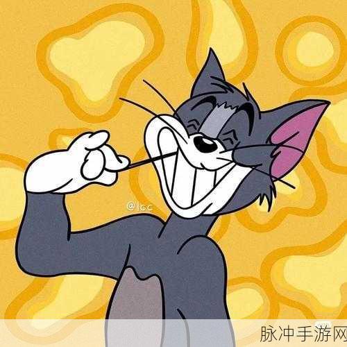 汤姆最新登录入口:1. "汤姆最新登录入口:轻松访问您的账户
