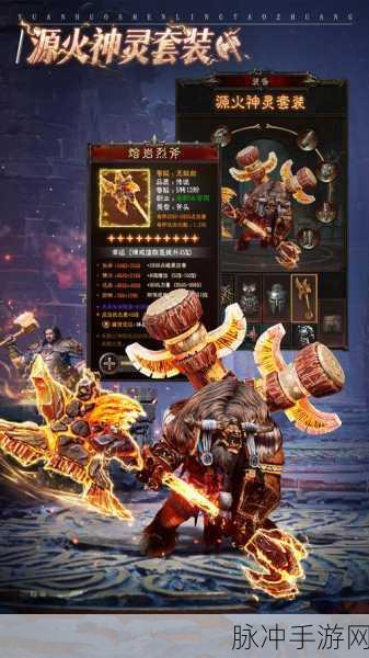 探秘无序神魔，次时代魔幻航海MMO战斗游戏震撼登场