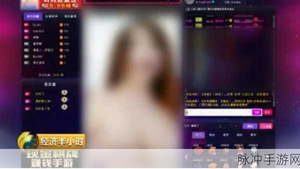 不良网站免费下载软件：1. 避免陷阱：安全下载软件的最佳实践