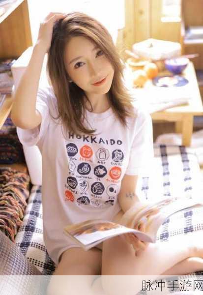 仙踪林19女rapper潮:1. 仙踪林女Rapper:潮流与音乐的梦幻交汇