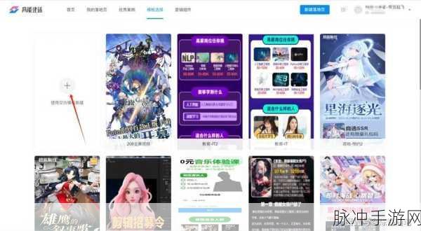 国外b站网站推广:当然可以,以下是一些关于国外B站网站推广的标题建议,每个标题都不少于10个字:
