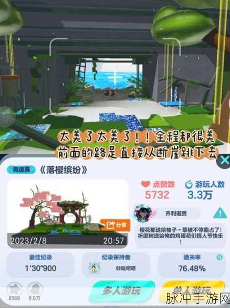 像素跑酷新风尚！又一串钥匙(Another One)带你穿梭奇幻世界