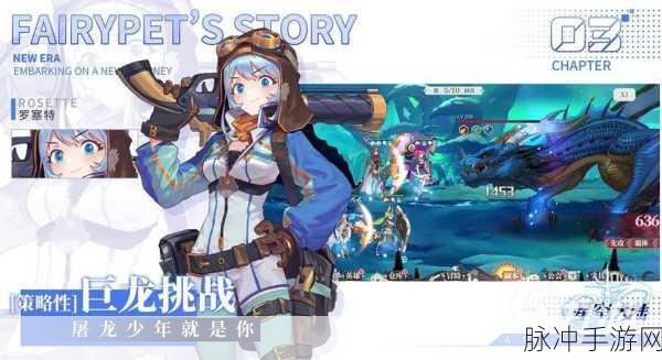 侠客道果盘版,二次元放置卡牌新纪元,轻松养成你的英雄梦