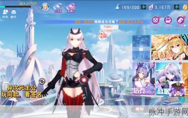 侠客道果盘版,二次元放置卡牌新纪元,轻松养成你的英雄梦