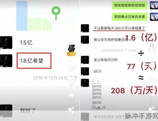 万篇长征-黑料不打烊首页:1. "万篇长征:探索黑料不打烊的独特魅力