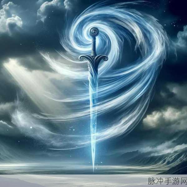 疾风剑魂GM特权版震撼登场,魔幻冒险之旅即刻启程