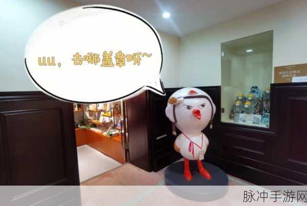 uu羞羞漫ccc：当然可以！以下是一些基于“uu羞羞漫ccc”的新标题建议：