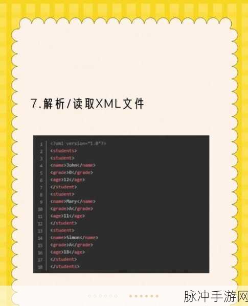 人马大战java代码：1. ＂人马大战：领土争夺与策略对抗