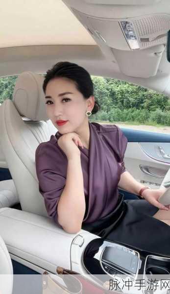 chinese老熟女:当然可以,这里有一些基于“老熟女”主题的标题建议: