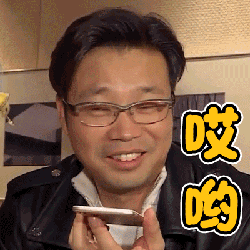 安卓消除新风尚，告别卖萌挑战智慧极限