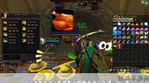 魔兽世界wlk达拉然烹饪日常在哪里接:在魔兽世界WLK中,达拉然的烹饪日常任务接取地点详解