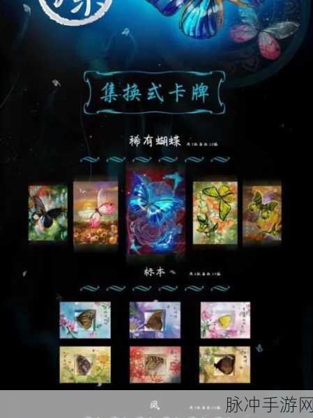勇士与旅途华为版震撼上线,沉浸式西方魔幻放置卡牌新体验