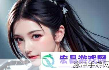 八重神子乳腺增生:当然可以,这里有一些与八重神子和乳腺增生相关的新标题建议: