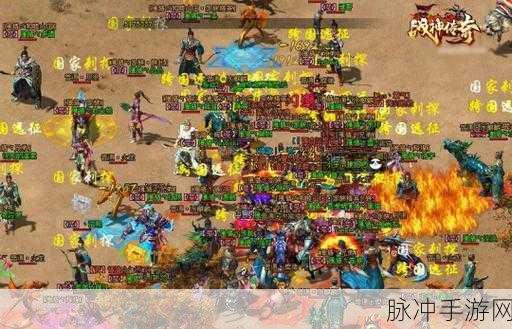 天下至尊震撼登场,传奇对决,角色扮演新纪元