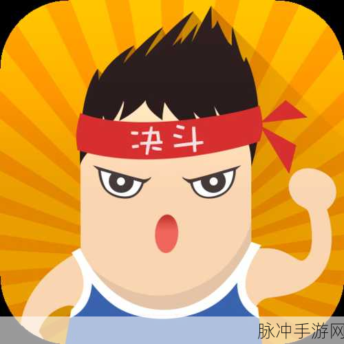 快快跳过最新版火爆上线,跳跃酷跑新体验等你来挑战!
