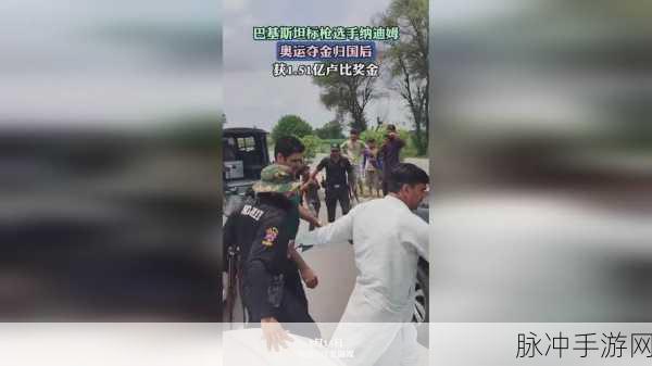 HIPHOP仙踪林:1. 《仙踪林的狂欢:HIPHOP风潮席卷而来