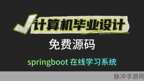 免费python在线观看源码软件:1. 免费Python源码解析工具,轻松在线学习编程